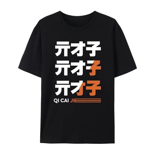 Embrace Tranquility: Your Ultimate Guide to Zenless Zone Zero Official Store